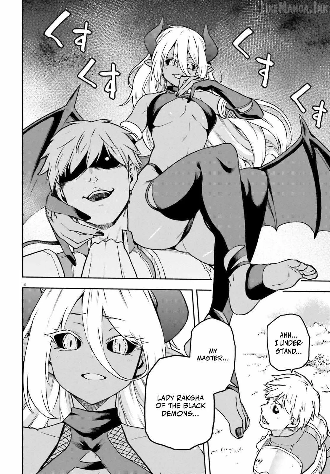 Adventurer Life After Defeating the Final Boss: Beautiful Girls with Complicated Circumstances Become Extremely Attached to Me in the Starting Town Chapter 16 page 12