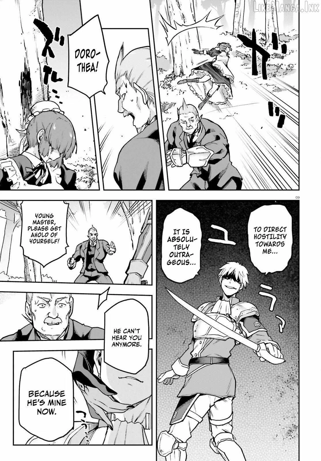 Adventurer Life After Defeating the Final Boss: Beautiful Girls with Complicated Circumstances Become Extremely Attached to Me in the Starting Town Chapter 16 page 11
