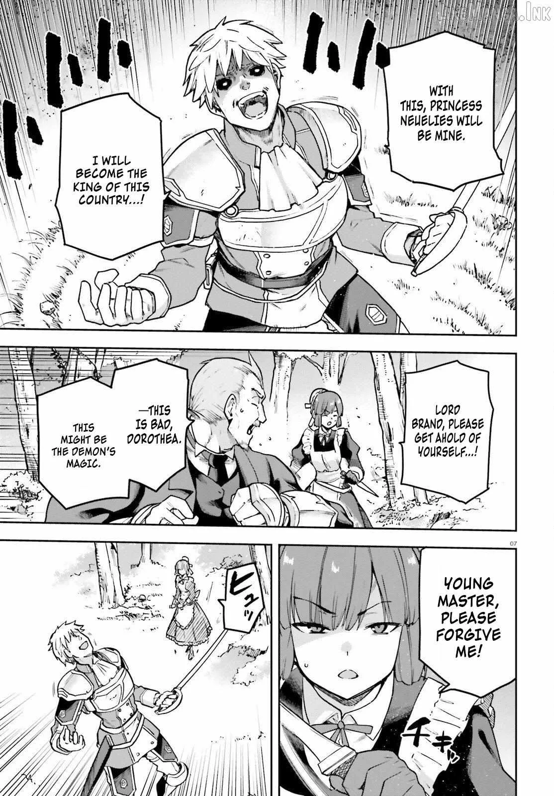 Adventurer Life After Defeating the Final Boss: Beautiful Girls with Complicated Circumstances Become Extremely Attached to Me in the Starting Town Chapter 16 page 9