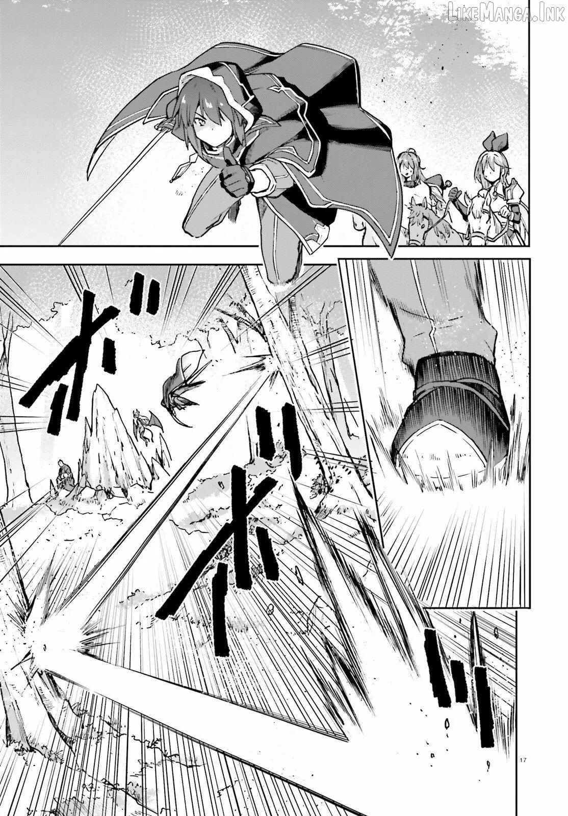 Adventurer Life After Defeating the Final Boss: Beautiful Girls with Complicated Circumstances Become Extremely Attached to Me in the Starting Town Chapter 16 page 19