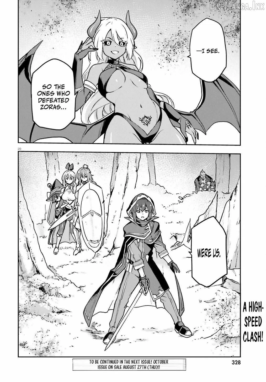Adventurer Life After Defeating the Final Boss: Beautiful Girls with Complicated Circumstances Become Extremely Attached to Me in the Starting Town Chapter 16 page 22