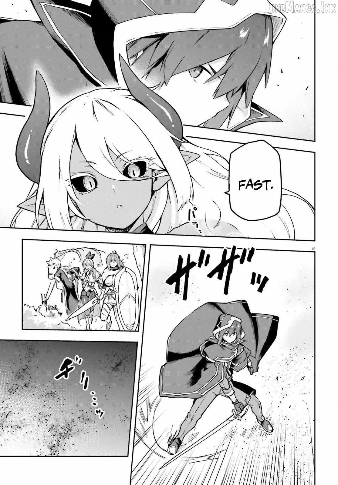 Adventurer Life After Defeating the Final Boss: Beautiful Girls with Complicated Circumstances Become Extremely Attached to Me in the Starting Town Chapter 16 page 21