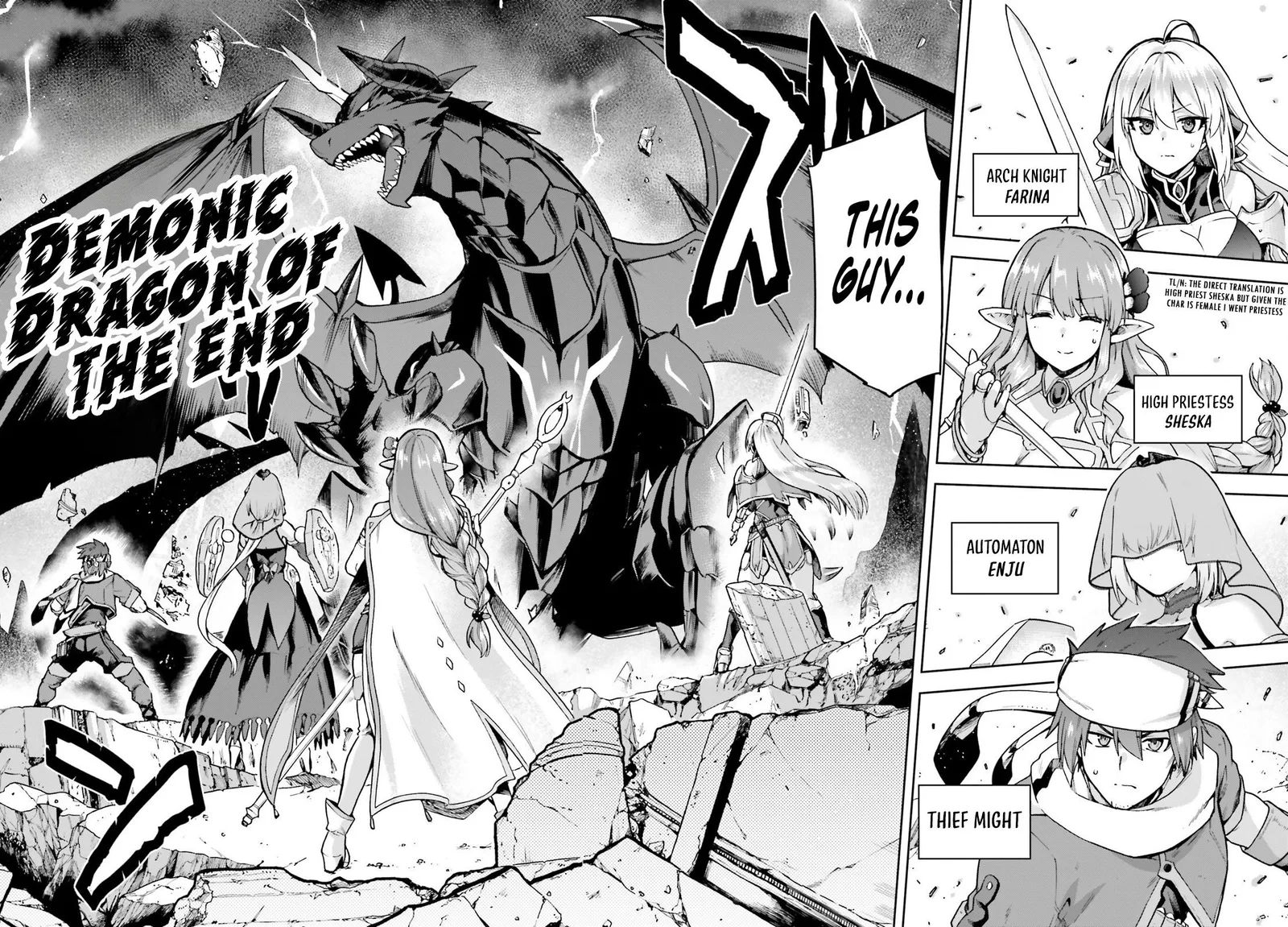 Adventurer Life After Defeating the Final Boss: Beautiful Girls with Complicated Circumstances Become Extremely Attached to Me in the Starting Town Chapter 1 page 6