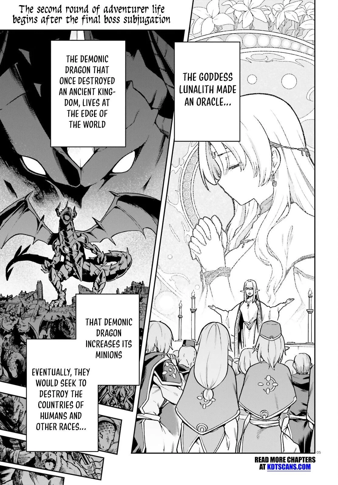 Adventurer Life After Defeating the Final Boss: Beautiful Girls with Complicated Circumstances Become Extremely Attached to Me in the Starting Town Chapter 1 page 5