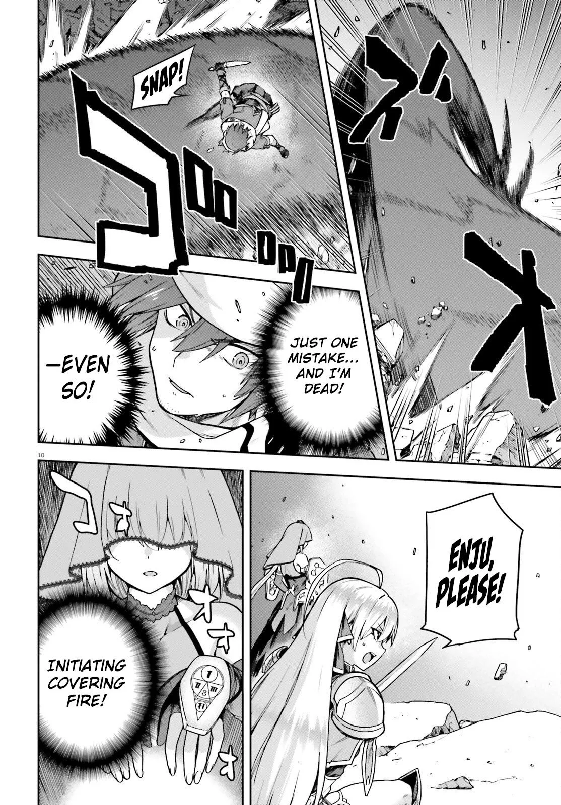Adventurer Life After Defeating the Final Boss: Beautiful Girls with Complicated Circumstances Become Extremely Attached to Me in the Starting Town Chapter 1 page 9