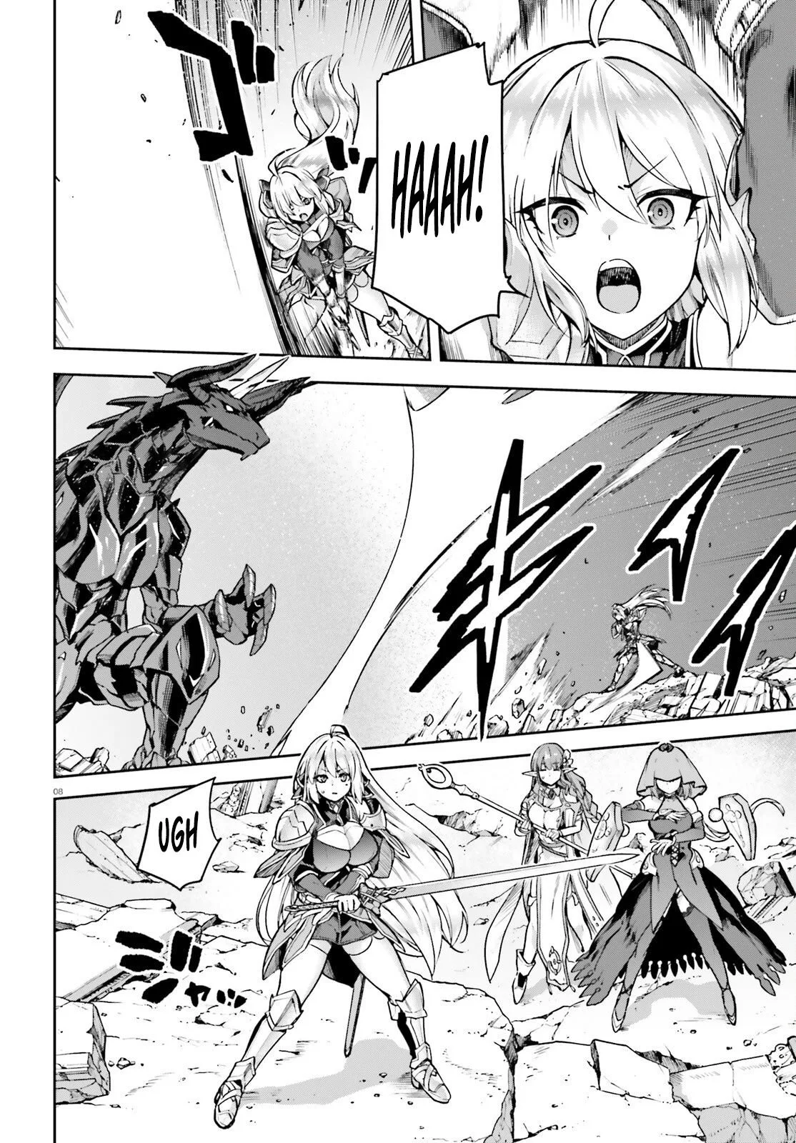 Adventurer Life After Defeating the Final Boss: Beautiful Girls with Complicated Circumstances Become Extremely Attached to Me in the Starting Town Chapter 1 page 7