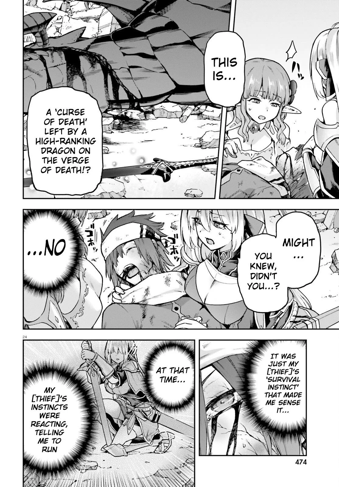 Adventurer Life After Defeating the Final Boss: Beautiful Girls with Complicated Circumstances Become Extremely Attached to Me in the Starting Town Chapter 1 page 22