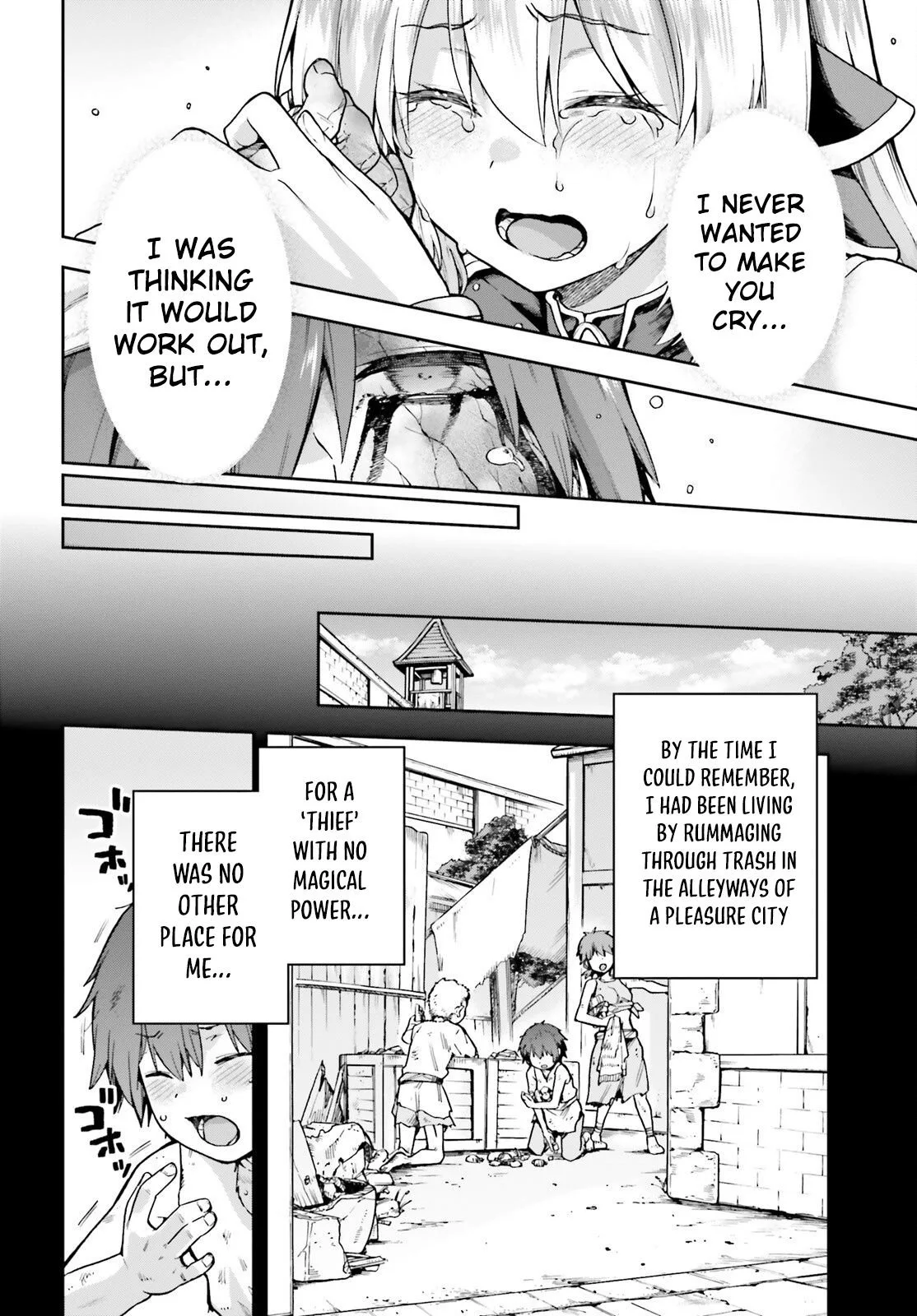 Adventurer Life After Defeating the Final Boss: Beautiful Girls with Complicated Circumstances Become Extremely Attached to Me in the Starting Town Chapter 1 page 24