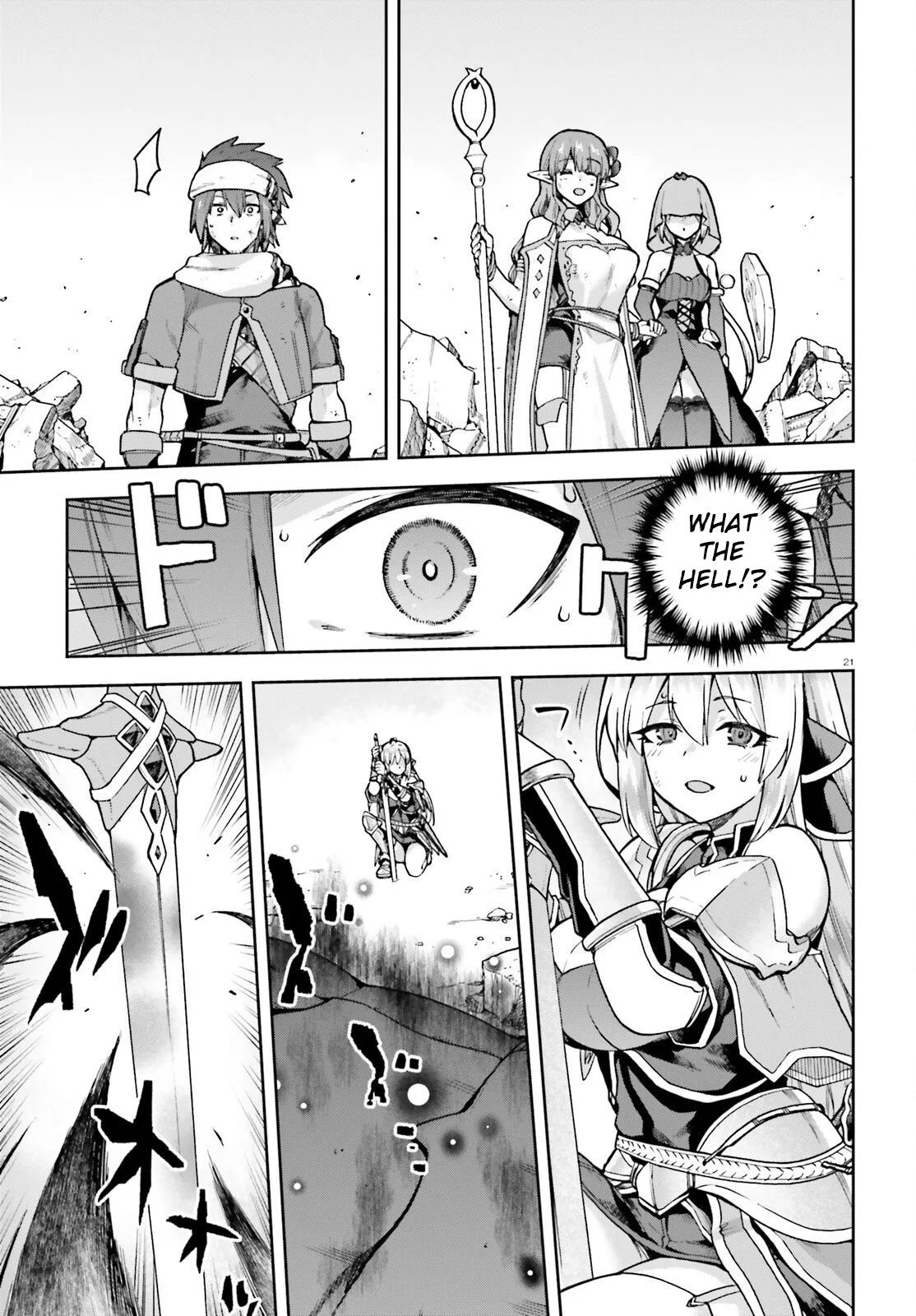 Adventurer Life After Defeating the Final Boss: Beautiful Girls with Complicated Circumstances Become Extremely Attached to Me in the Starting Town Chapter 1 page 19