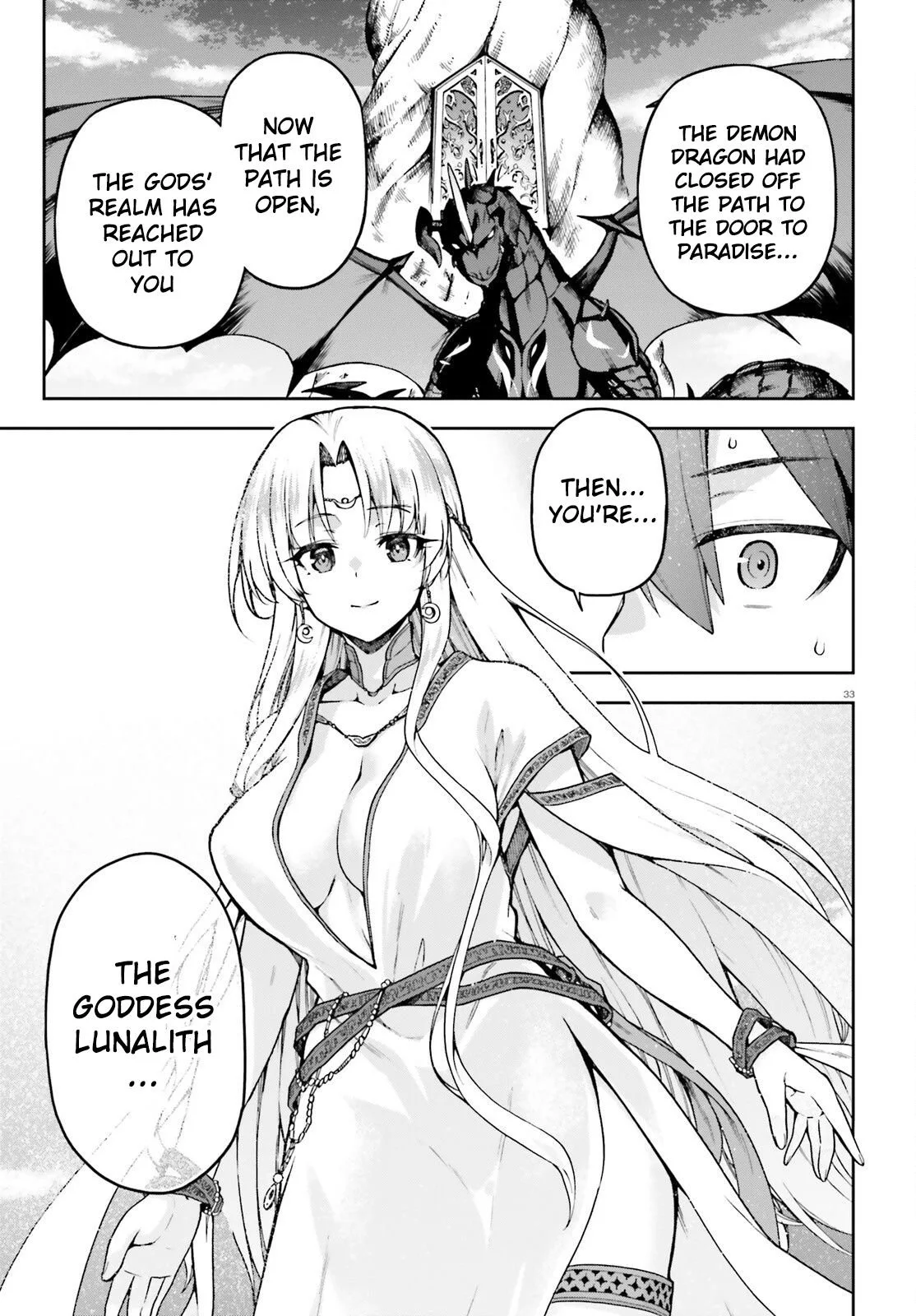 Adventurer Life After Defeating the Final Boss: Beautiful Girls with Complicated Circumstances Become Extremely Attached to Me in the Starting Town Chapter 1 page 31