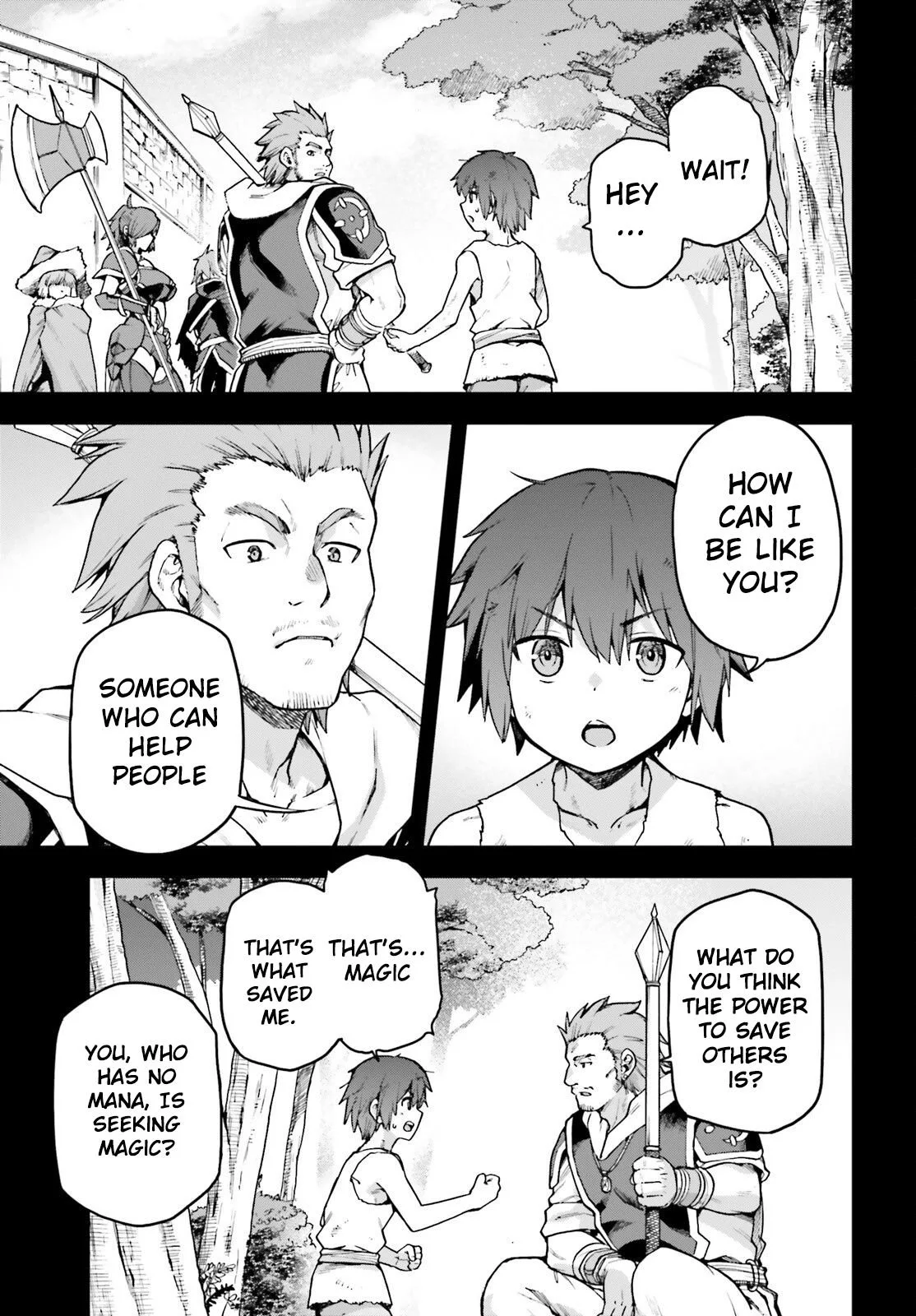 Adventurer Life After Defeating the Final Boss: Beautiful Girls with Complicated Circumstances Become Extremely Attached to Me in the Starting Town Chapter 1 page 27