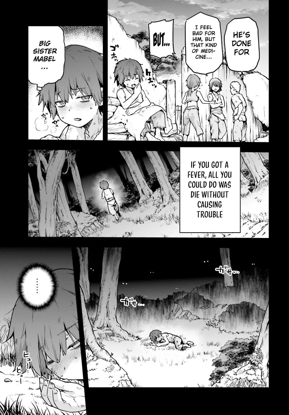 Adventurer Life After Defeating the Final Boss: Beautiful Girls with Complicated Circumstances Become Extremely Attached to Me in the Starting Town Chapter 1 page 25