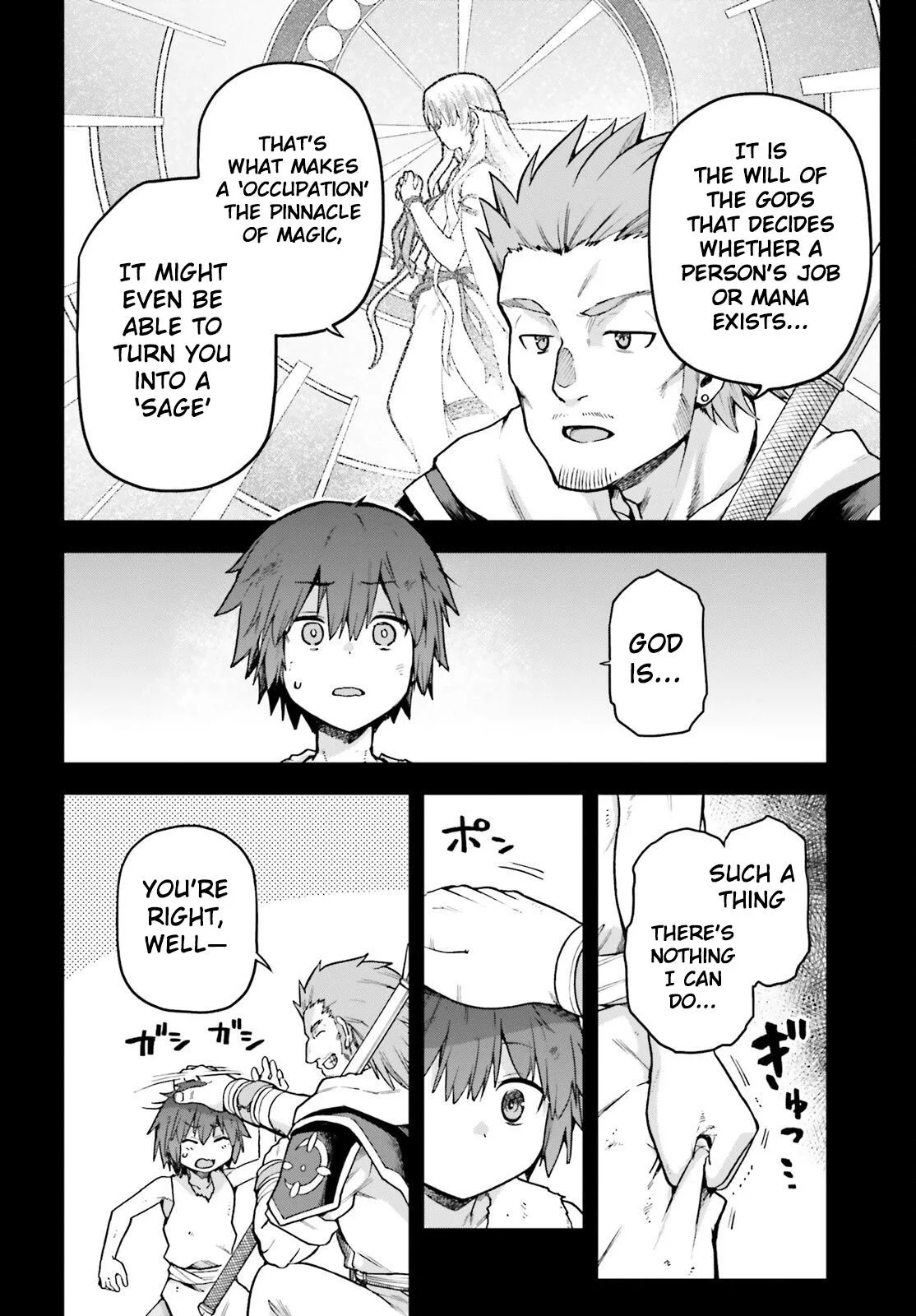 Adventurer Life After Defeating the Final Boss: Beautiful Girls with Complicated Circumstances Become Extremely Attached to Me in the Starting Town Chapter 1 page 28