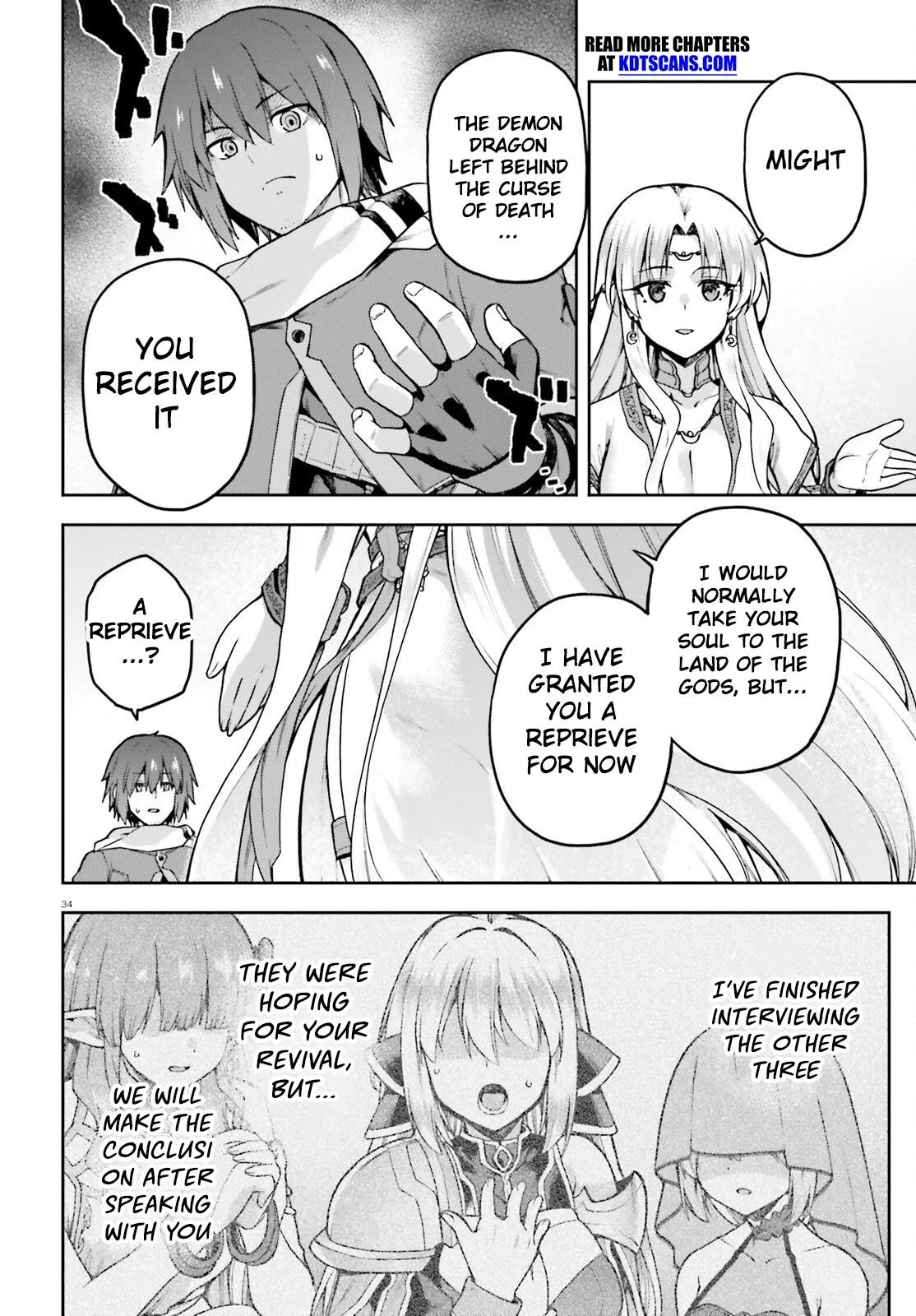 Adventurer Life After Defeating the Final Boss: Beautiful Girls with Complicated Circumstances Become Extremely Attached to Me in the Starting Town Chapter 1 page 32