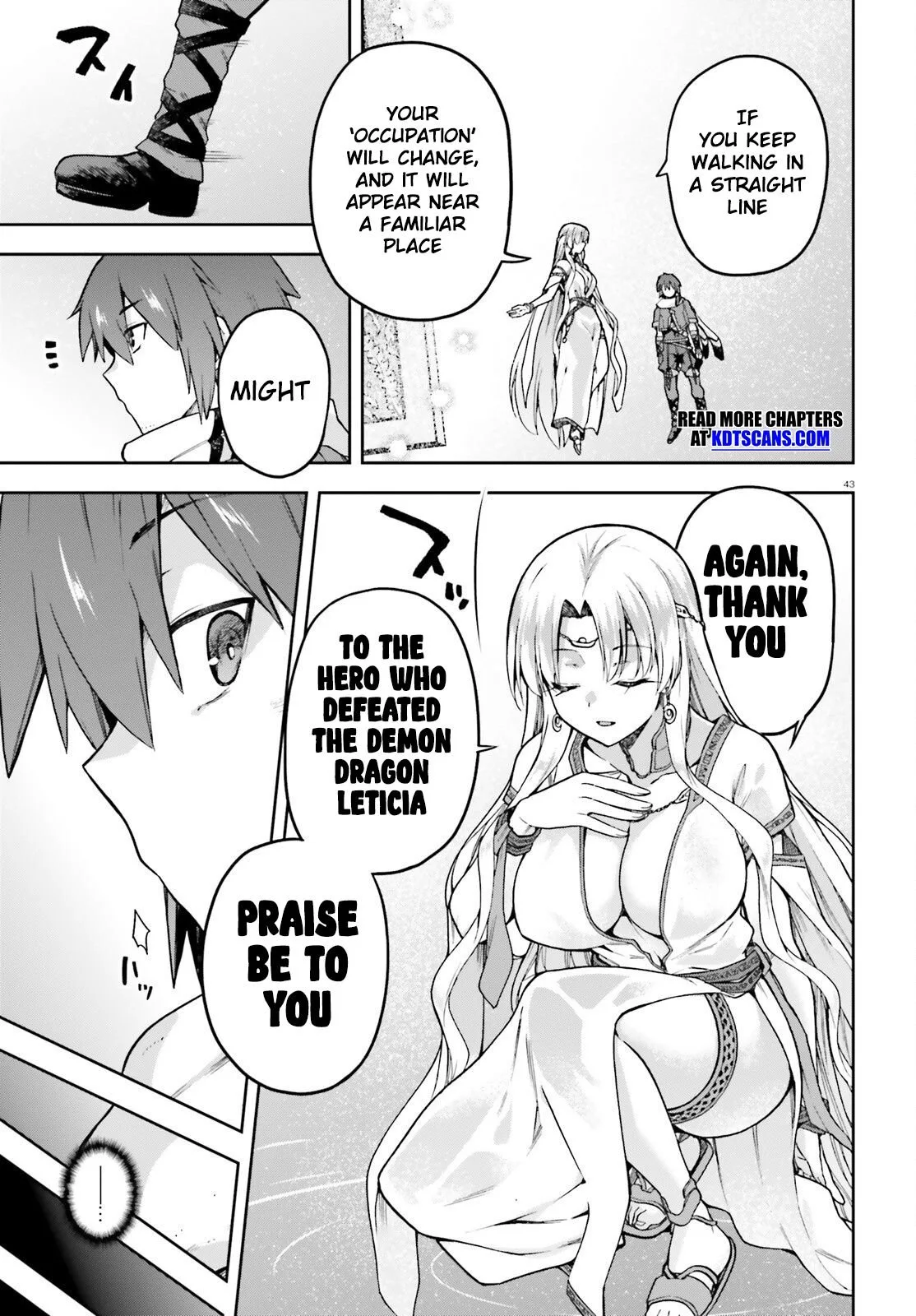 Adventurer Life After Defeating the Final Boss: Beautiful Girls with Complicated Circumstances Become Extremely Attached to Me in the Starting Town Chapter 1 page 41