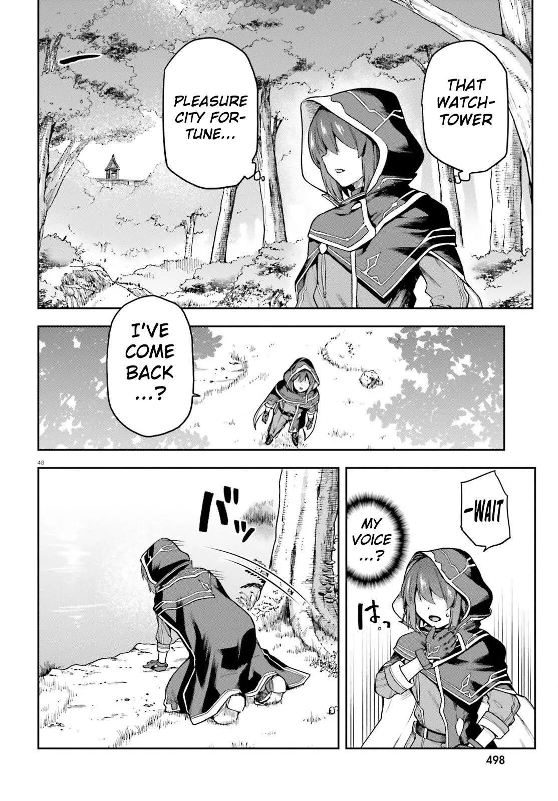 Adventurer Life After Defeating the Final Boss: Beautiful Girls with Complicated Circumstances Become Extremely Attached to Me in the Starting Town Chapter 1 page 46