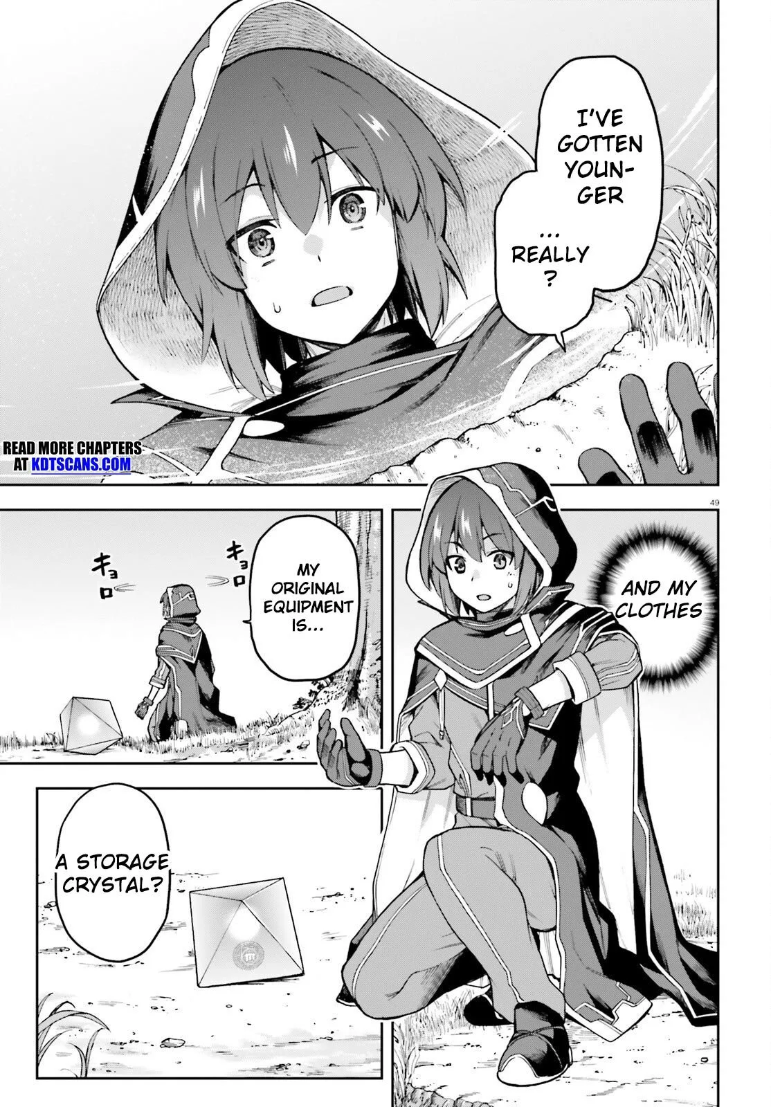 Adventurer Life After Defeating the Final Boss: Beautiful Girls with Complicated Circumstances Become Extremely Attached to Me in the Starting Town Chapter 1 page 47