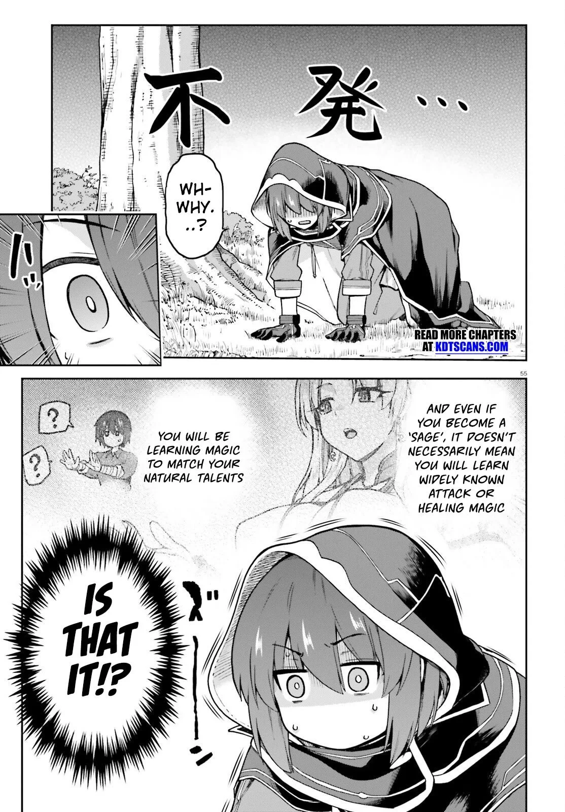 Adventurer Life After Defeating the Final Boss: Beautiful Girls with Complicated Circumstances Become Extremely Attached to Me in the Starting Town Chapter 1 page 53