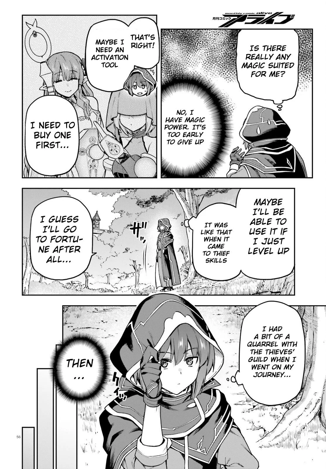 Adventurer Life After Defeating the Final Boss: Beautiful Girls with Complicated Circumstances Become Extremely Attached to Me in the Starting Town Chapter 1 page 54