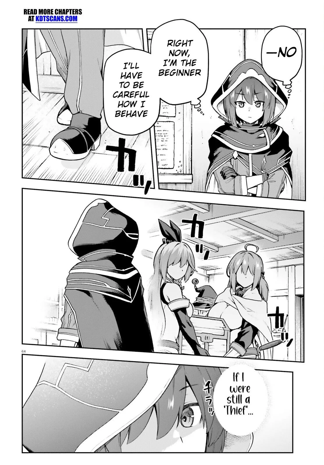 Adventurer Life After Defeating the Final Boss: Beautiful Girls with Complicated Circumstances Become Extremely Attached to Me in the Starting Town Chapter 1 page 62