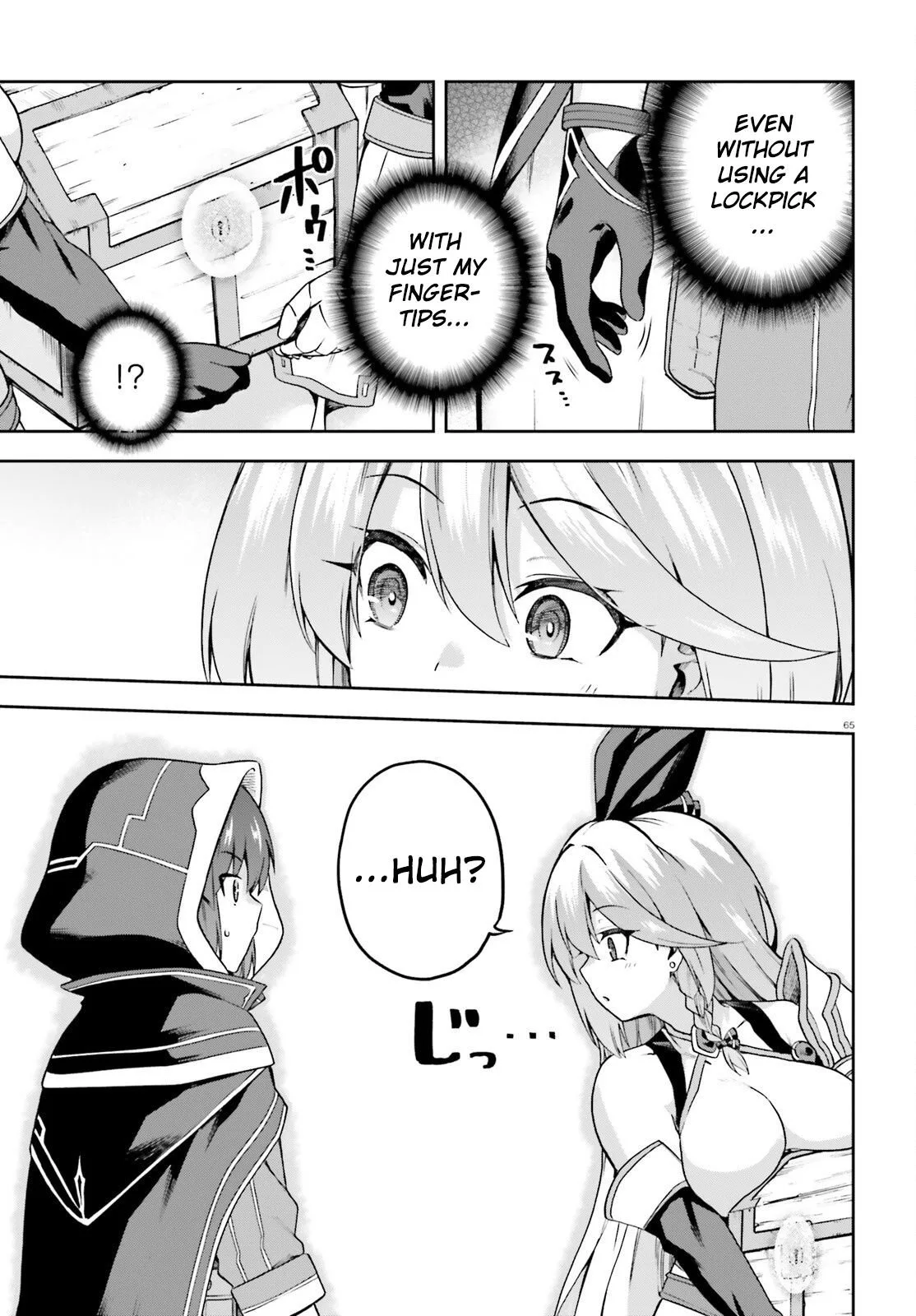 Adventurer Life After Defeating the Final Boss: Beautiful Girls with Complicated Circumstances Become Extremely Attached to Me in the Starting Town Chapter 1 page 63