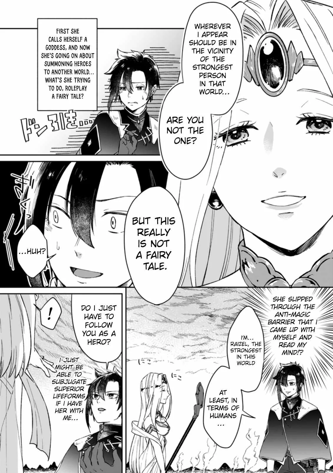 I Was Exiled From The Heroes’ Party So I Tried Raising The Demon Lord To Be Unbelievably Strong Chapter 1.1 page 8
