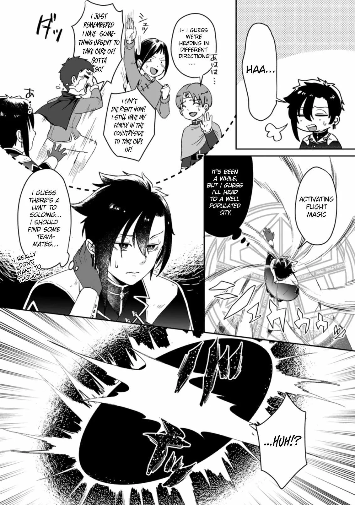 I Was Exiled From The Heroes’ Party So I Tried Raising The Demon Lord To Be Unbelievably Strong Chapter 1.1 page 3