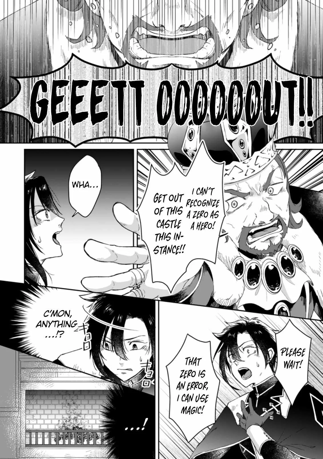 I Was Exiled From The Heroes’ Party So I Tried Raising The Demon Lord To Be Unbelievably Strong Chapter 1.2 page 12