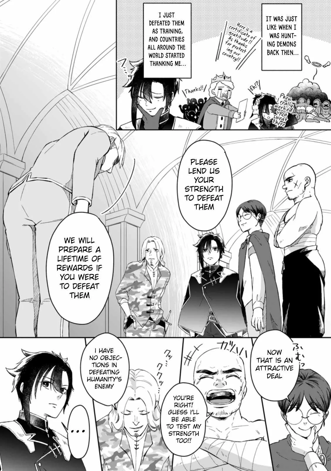 I Was Exiled From The Heroes’ Party So I Tried Raising The Demon Lord To Be Unbelievably Strong Chapter 1.2 page 5