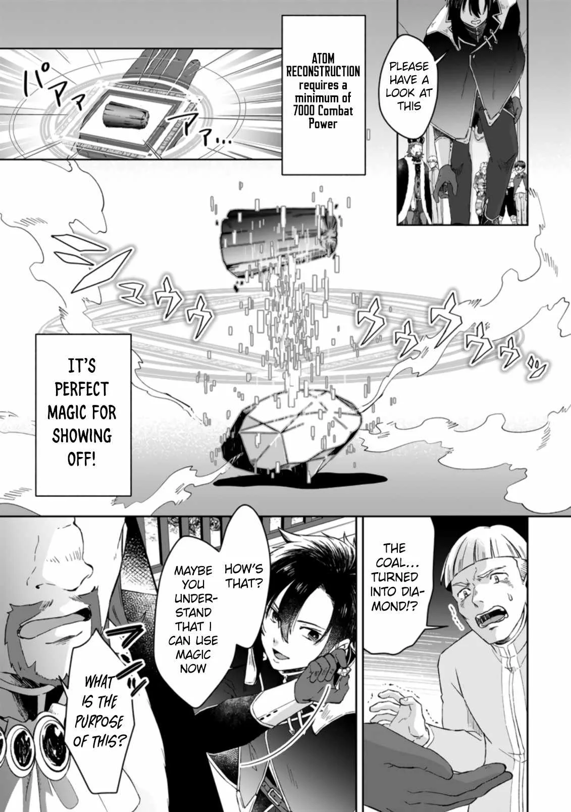 I Was Exiled From The Heroes’ Party So I Tried Raising The Demon Lord To Be Unbelievably Strong Chapter 1.3 page 2