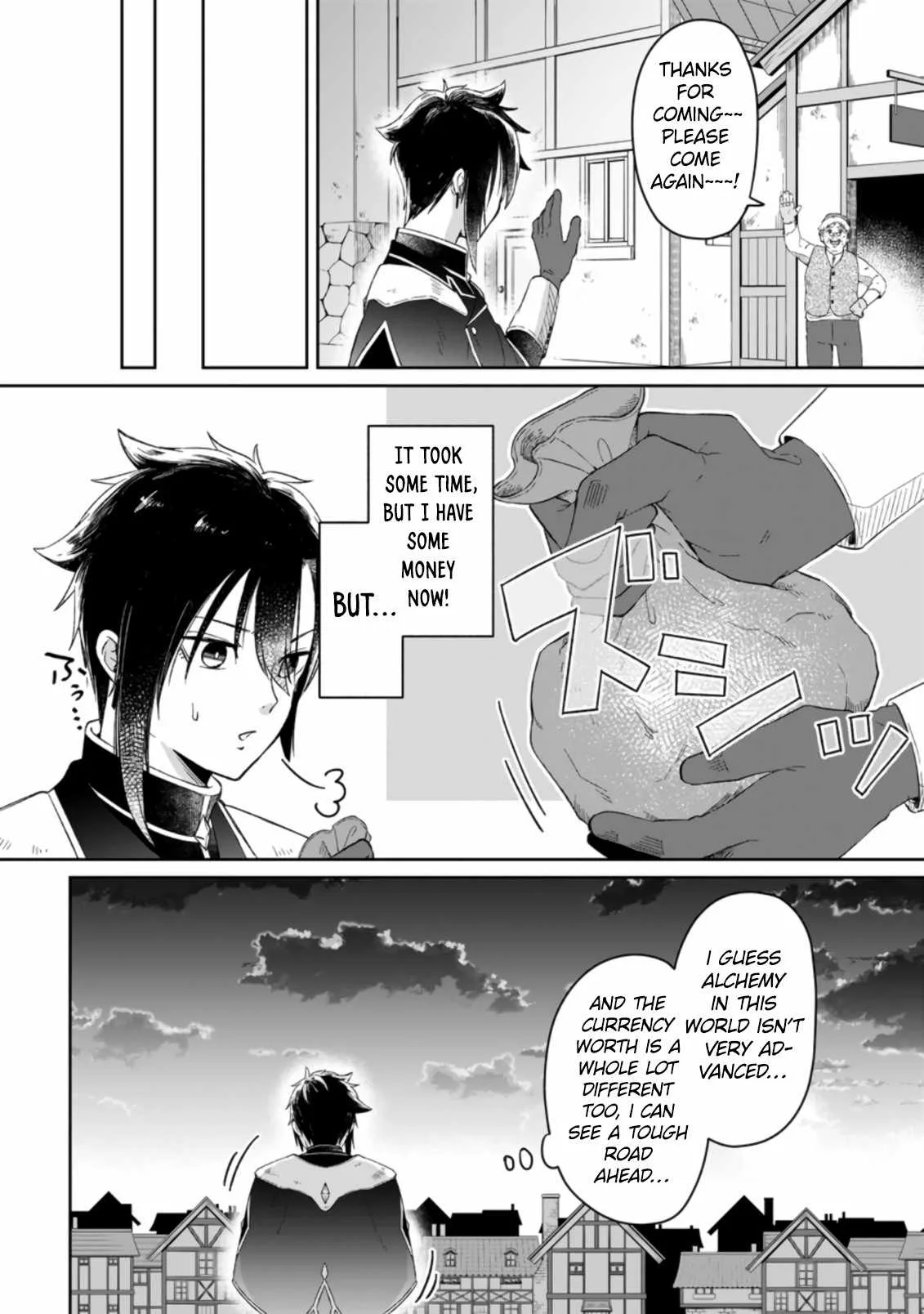 I Was Exiled From The Heroes’ Party So I Tried Raising The Demon Lord To Be Unbelievably Strong Chapter 1.3 page 12