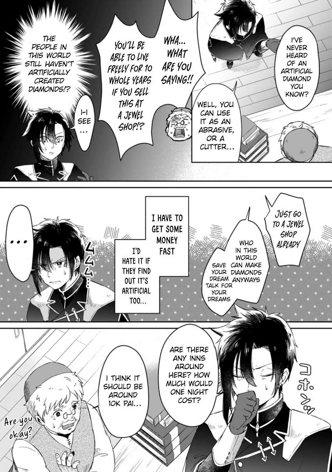 I Was Exiled From The Heroes’ Party So I Tried Raising The Demon Lord To Be Unbelievably Strong Chapter 1.3 page 9