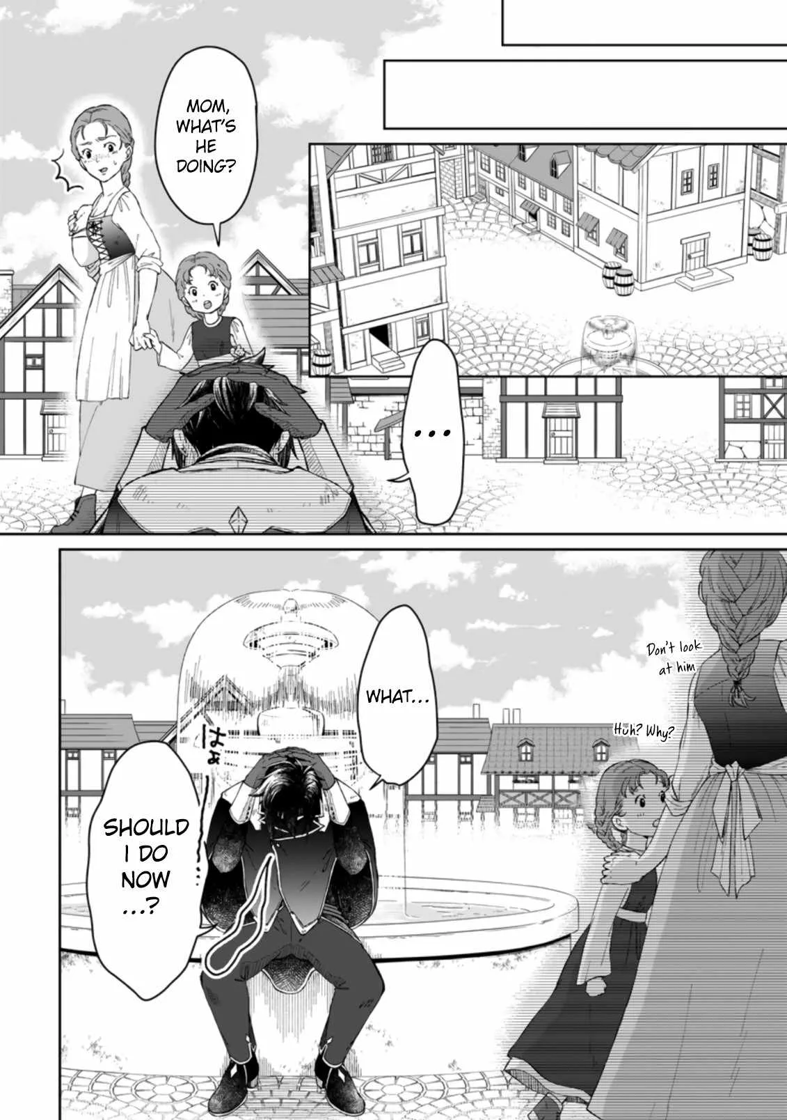 I Was Exiled From The Heroes’ Party So I Tried Raising The Demon Lord To Be Unbelievably Strong Chapter 1.3 page 6