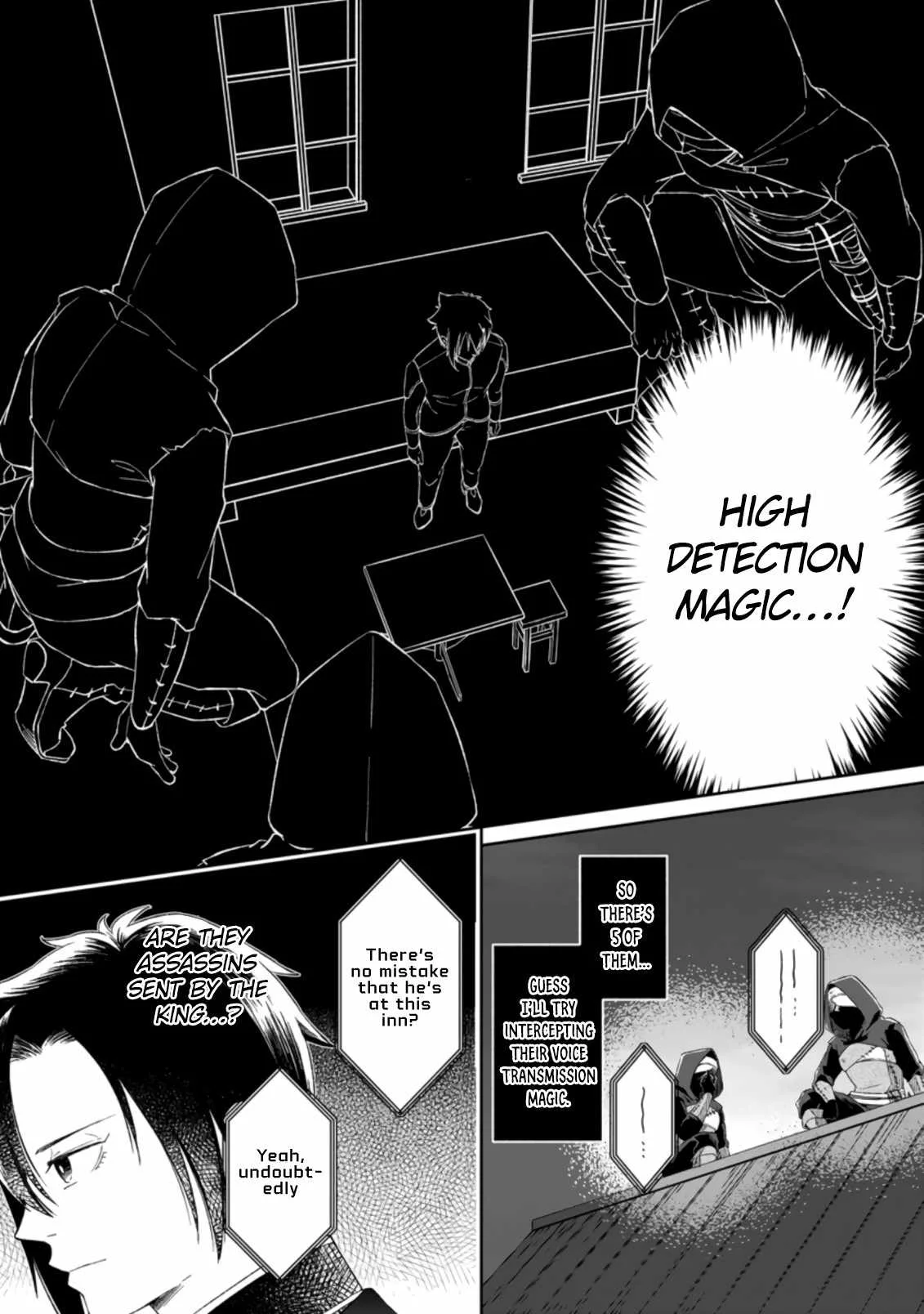 I Was Exiled From The Heroes’ Party So I Tried Raising The Demon Lord To Be Unbelievably Strong Chapter 2.1 page 8