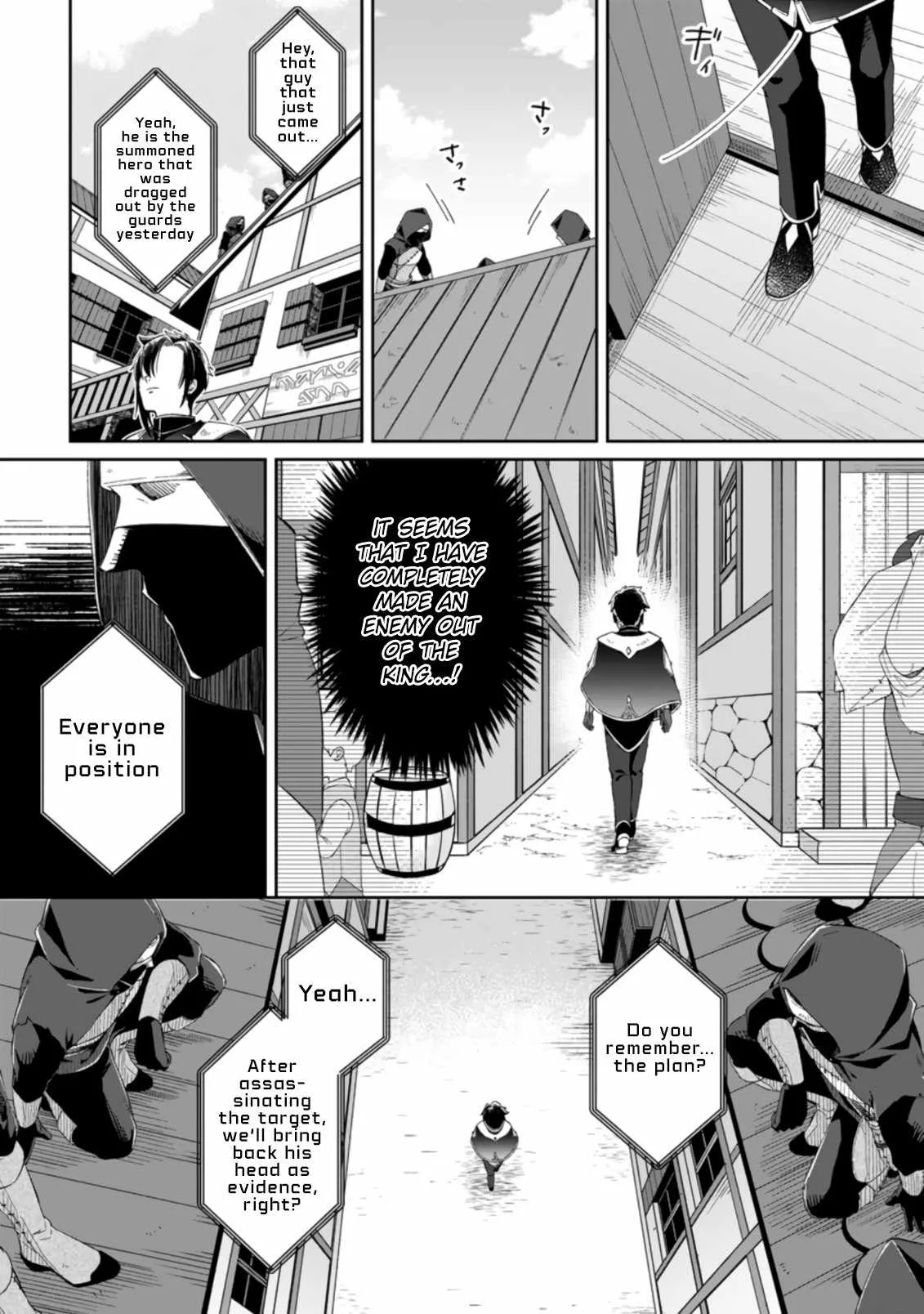 I Was Exiled From The Heroes’ Party So I Tried Raising The Demon Lord To Be Unbelievably Strong Chapter 2.1 page 9