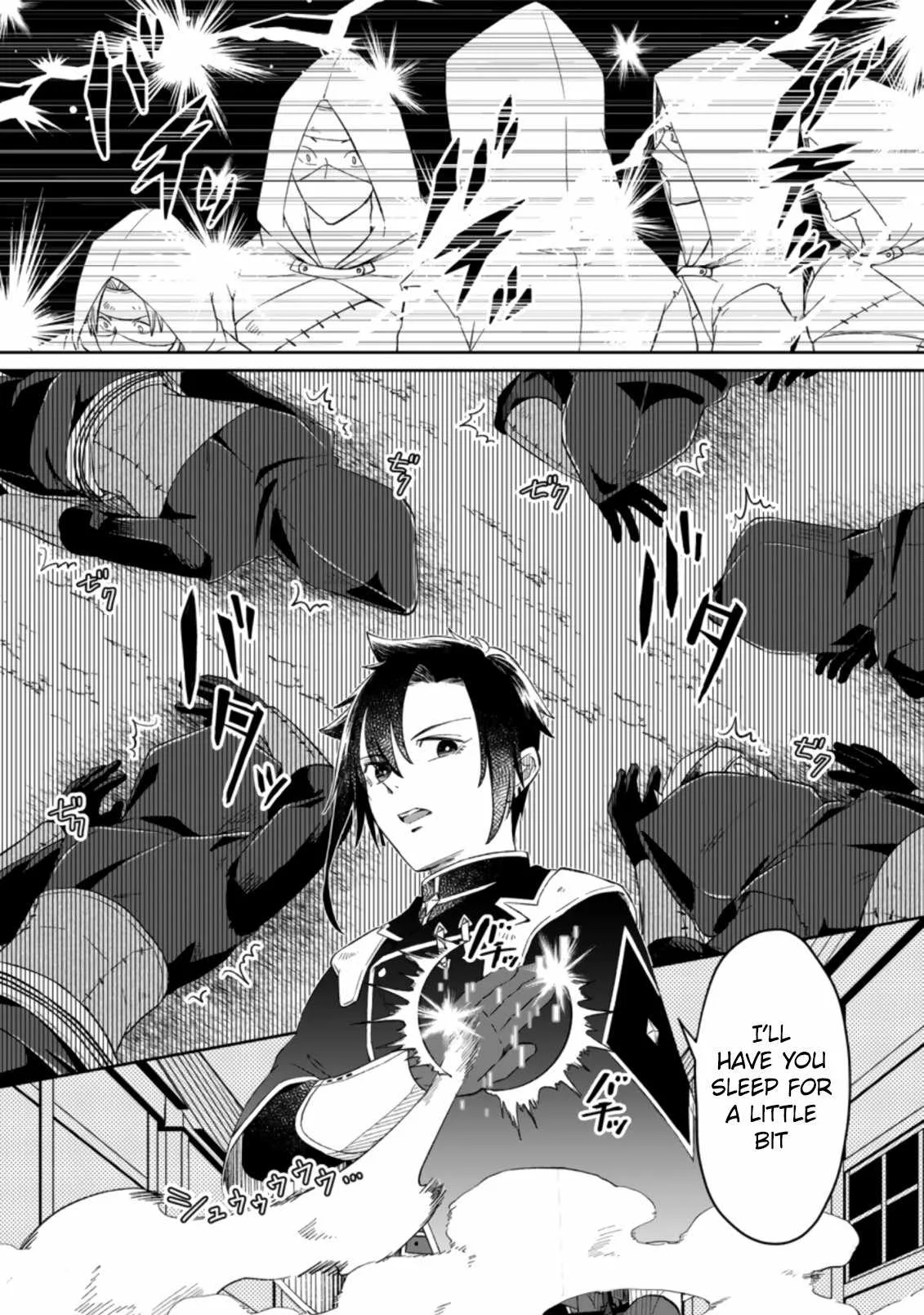 I Was Exiled From The Heroes’ Party So I Tried Raising The Demon Lord To Be Unbelievably Strong Chapter 2.2 page 3
