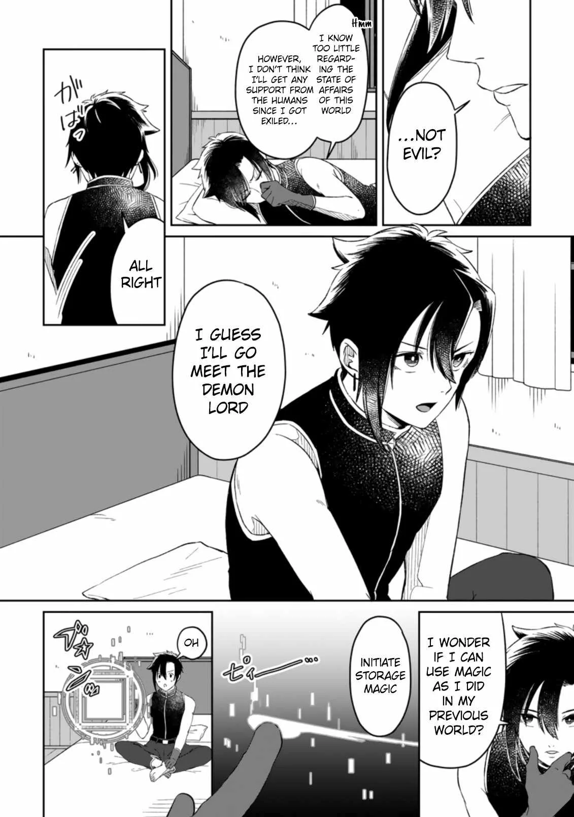 I Was Exiled From The Heroes’ Party So I Tried Raising The Demon Lord To Be Unbelievably Strong Chapter 2.1 page 5