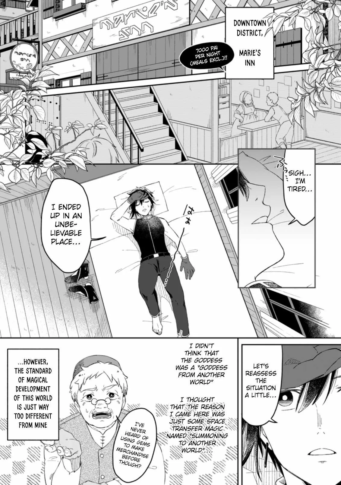 I Was Exiled From The Heroes’ Party So I Tried Raising The Demon Lord To Be Unbelievably Strong Chapter 2.1 page 2