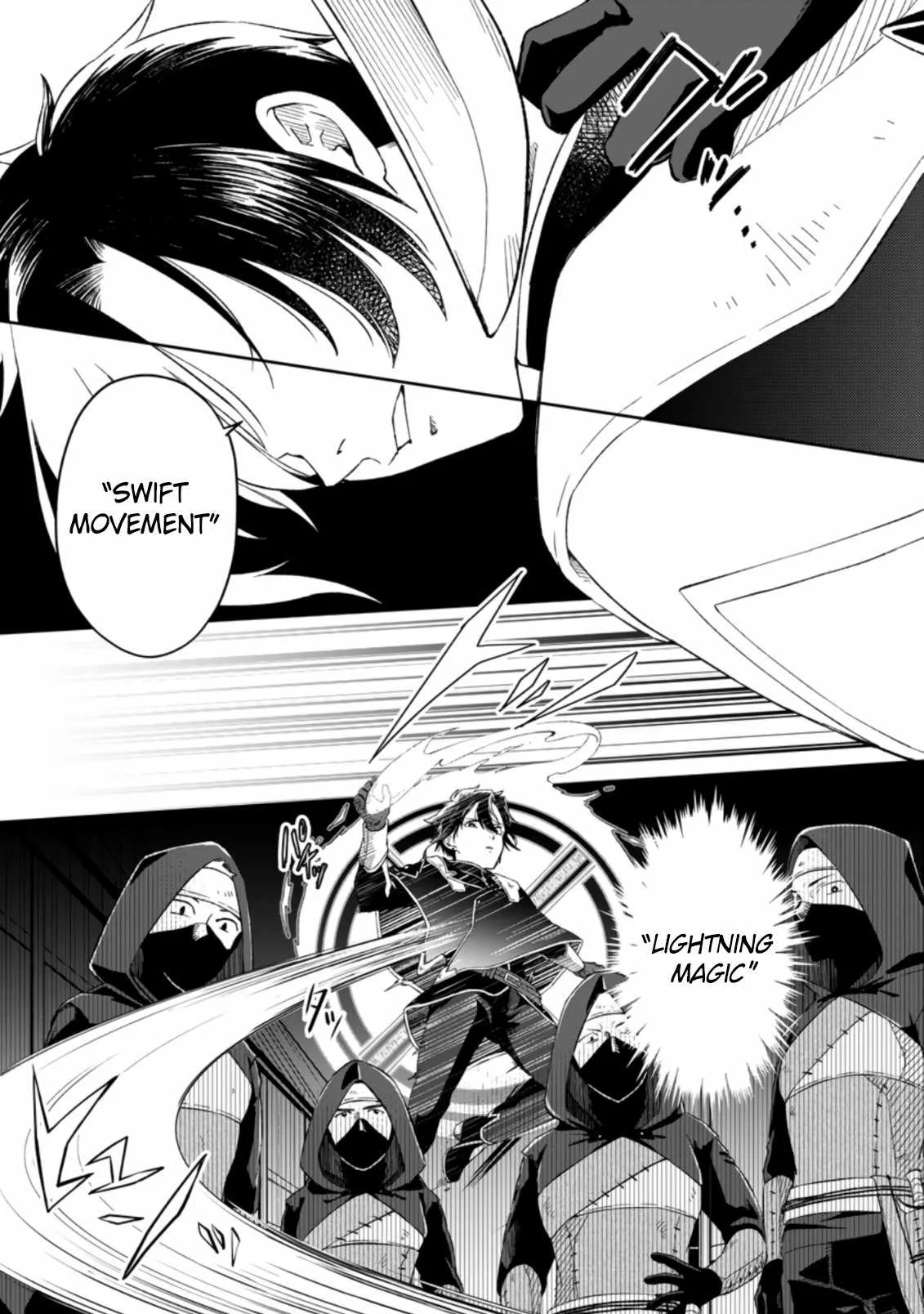 I Was Exiled From The Heroes’ Party So I Tried Raising The Demon Lord To Be Unbelievably Strong Chapter 2.2 page 2