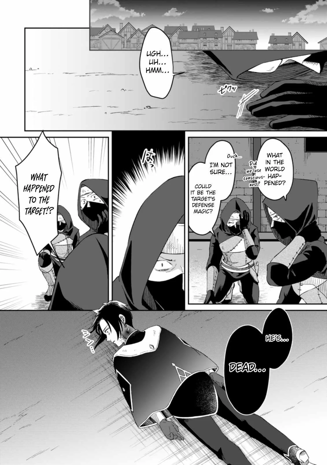 I Was Exiled From The Heroes’ Party So I Tried Raising The Demon Lord To Be Unbelievably Strong Chapter 2.2 page 7