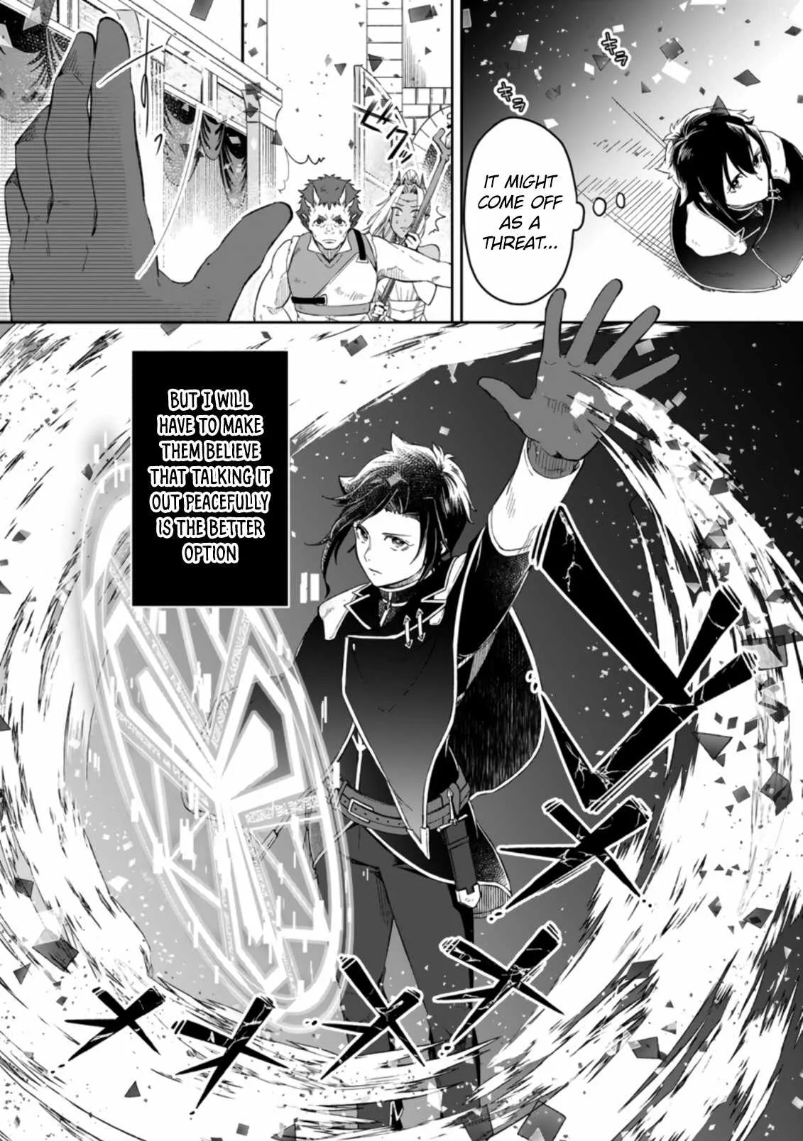 I Was Exiled From The Heroes’ Party So I Tried Raising The Demon Lord To Be Unbelievably Strong Chapter 3.2 page 2