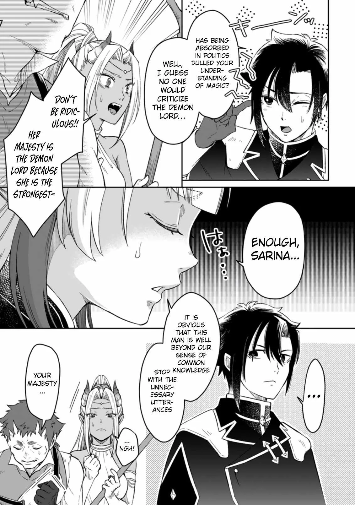 I Was Exiled From The Heroes’ Party So I Tried Raising The Demon Lord To Be Unbelievably Strong Chapter 3.2 page 7