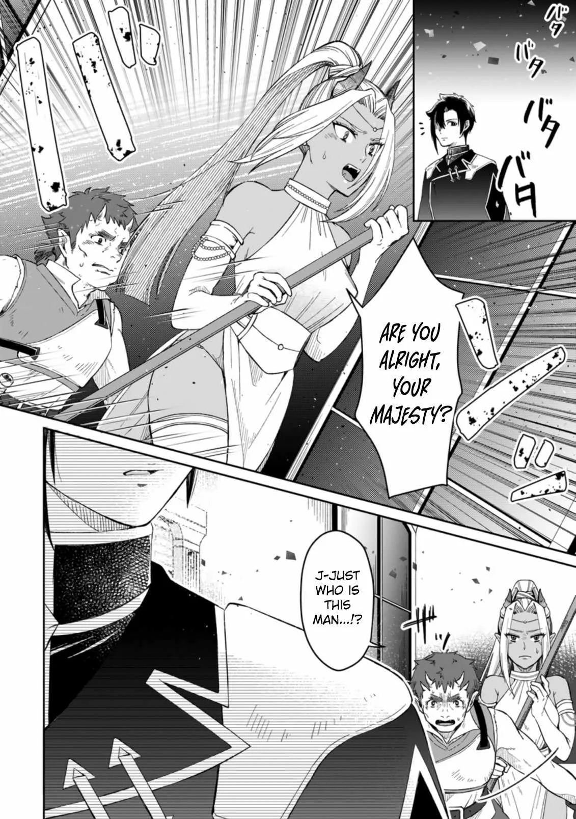 I Was Exiled From The Heroes’ Party So I Tried Raising The Demon Lord To Be Unbelievably Strong Chapter 3.1 page 9
