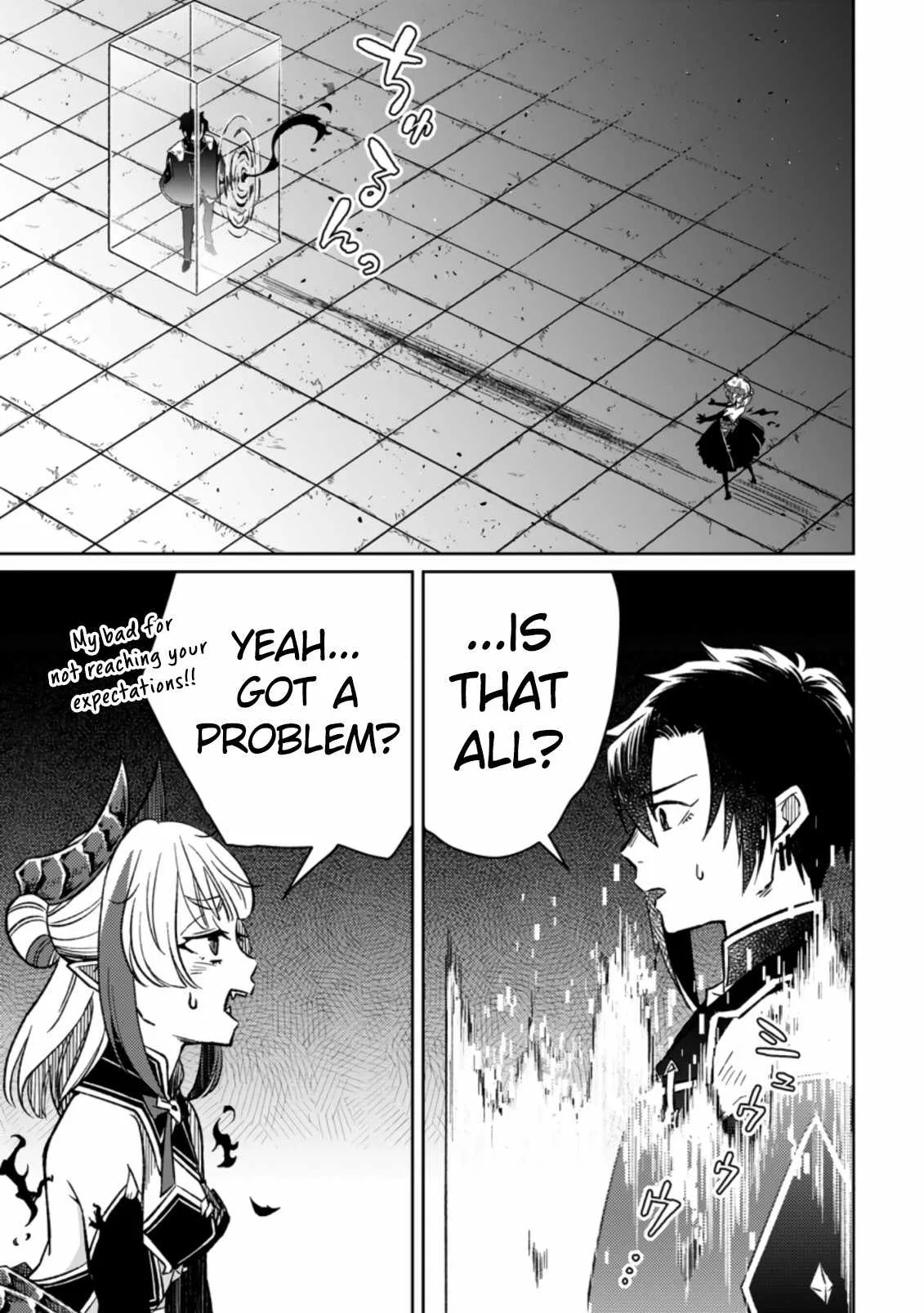 I Was Exiled From The Heroes’ Party So I Tried Raising The Demon Lord To Be Unbelievably Strong Chapter 5.1 page 10