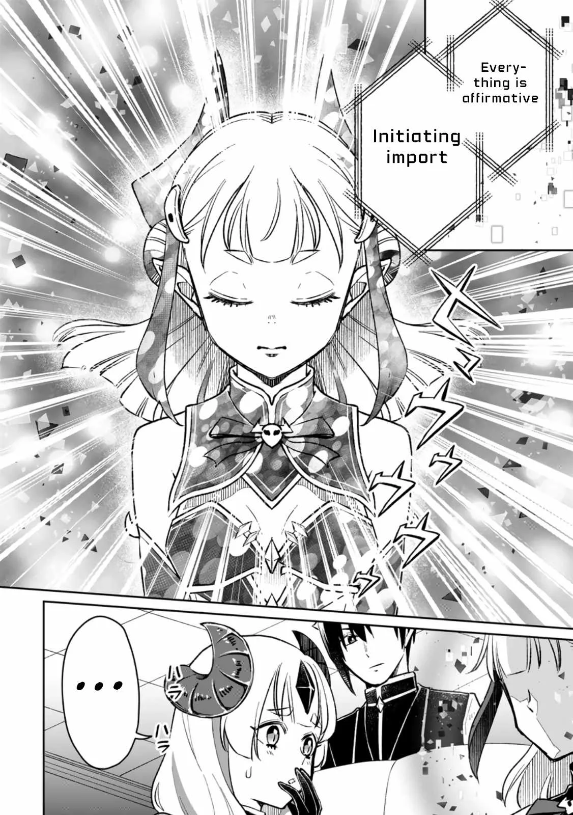 I Was Exiled From The Heroes’ Party So I Tried Raising The Demon Lord To Be Unbelievably Strong Chapter 6.2 page 3
