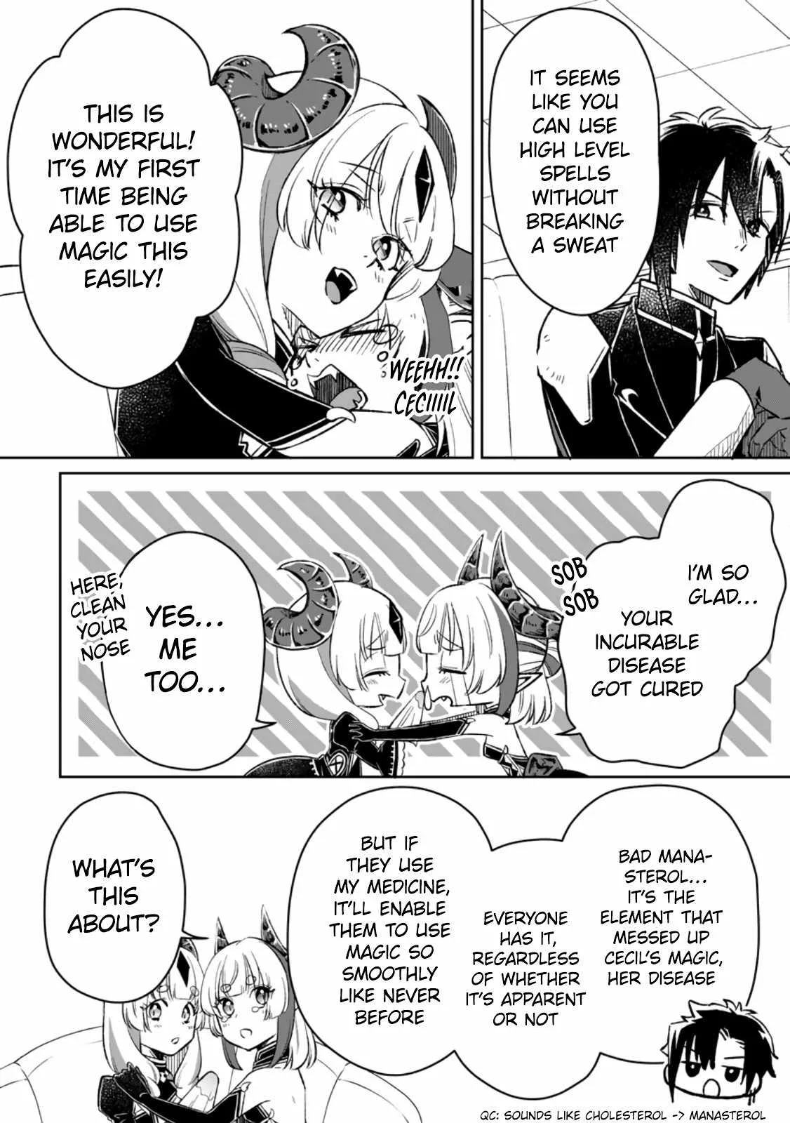I Was Exiled From The Heroes’ Party So I Tried Raising The Demon Lord To Be Unbelievably Strong Chapter 6.1 page 3