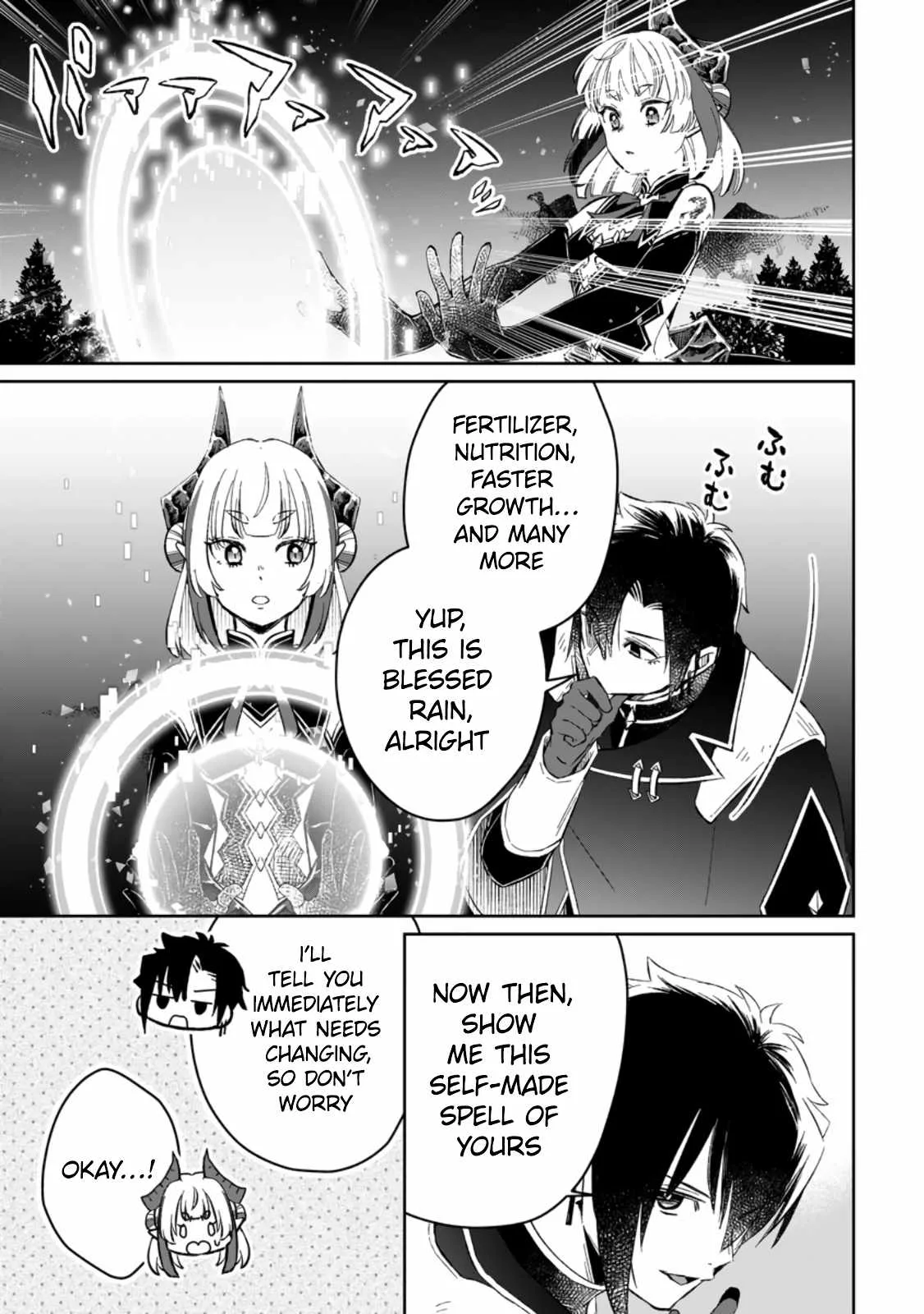 I Was Exiled From The Heroes’ Party So I Tried Raising The Demon Lord To Be Unbelievably Strong Chapter 7.2 page 10