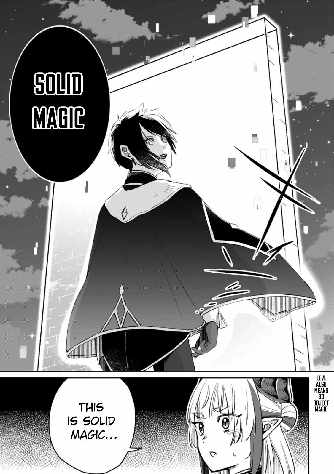 I Was Exiled From The Heroes’ Party So I Tried Raising The Demon Lord To Be Unbelievably Strong Chapter 7.1 page 6