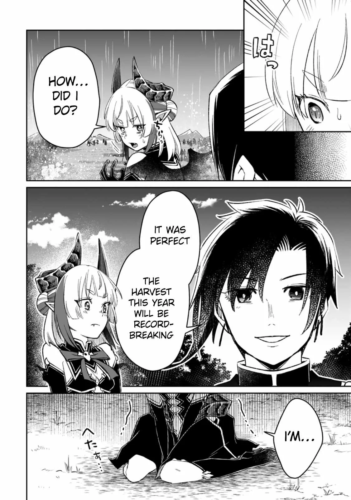 I Was Exiled From The Heroes’ Party So I Tried Raising The Demon Lord To Be Unbelievably Strong Chapter 7.3 page 6
