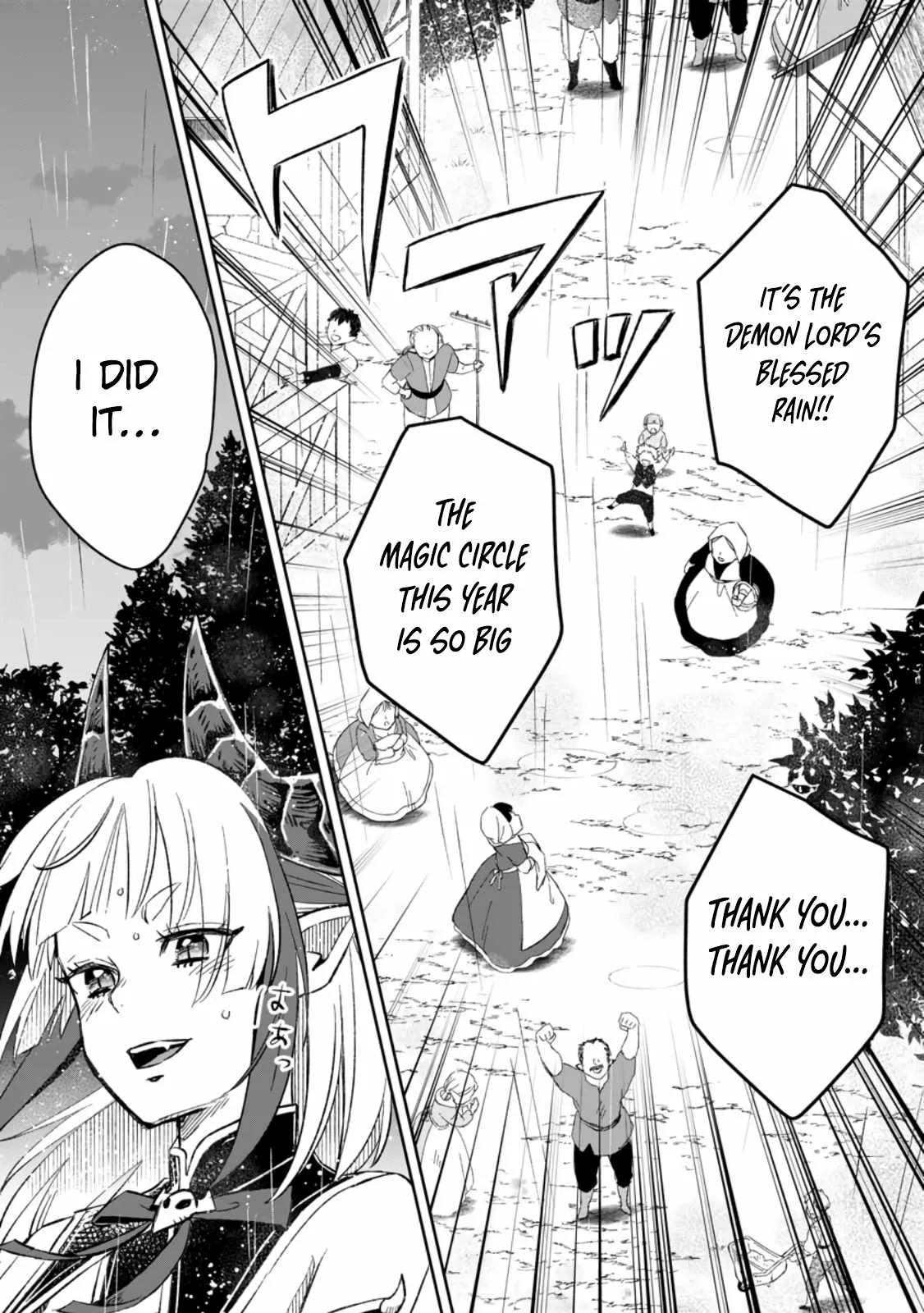 I Was Exiled From The Heroes’ Party So I Tried Raising The Demon Lord To Be Unbelievably Strong Chapter 7.3 page 5